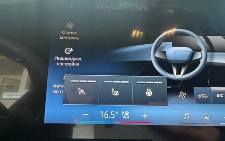 BMW 5 серия, 2025 год, 7 290 000 рублей, 21 фотография