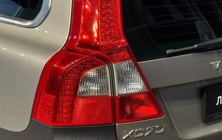 Volvo XC70 II рестайлинг, 2011 год, 1 690 000 рублей, 7 фотография