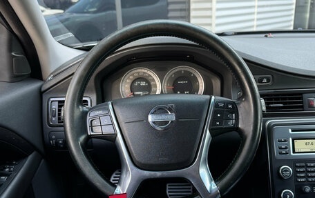 Volvo XC70 II рестайлинг, 2011 год, 1 690 000 рублей, 13 фотография