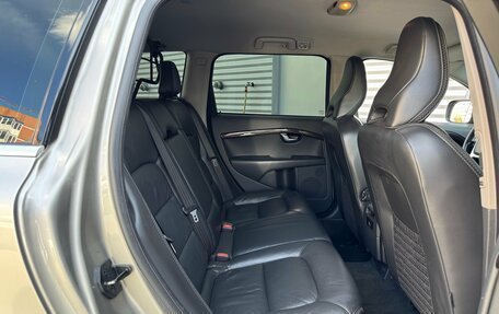 Volvo XC70 II рестайлинг, 2011 год, 1 690 000 рублей, 26 фотография
