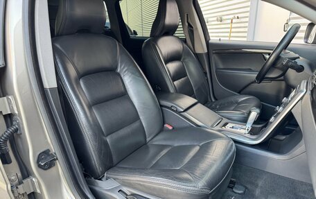 Volvo XC70 II рестайлинг, 2011 год, 1 690 000 рублей, 30 фотография