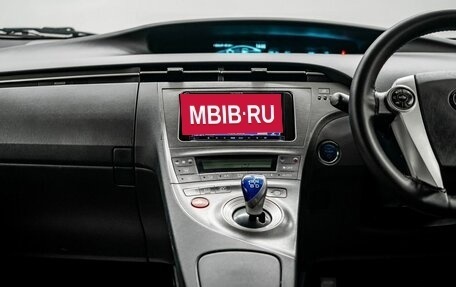 Toyota Prius, 2012 год, 1 235 000 рублей, 12 фотография