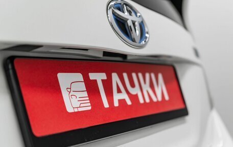 Toyota Prius, 2012 год, 1 235 000 рублей, 21 фотография