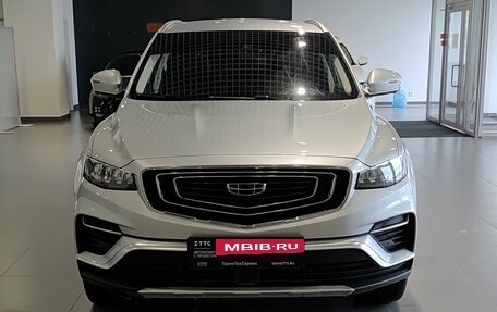 Geely Atlas, 2023 год, 1 700 000 рублей, 2 фотография