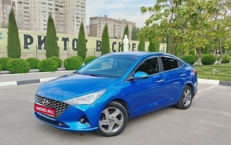 Hyundai Solaris II рестайлинг, 2020 год, 1 950 000 рублей, 1 фотография