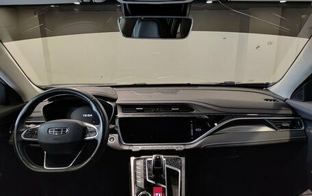 Geely Atlas, 2023 год, 1 700 000 рублей, 17 фотография