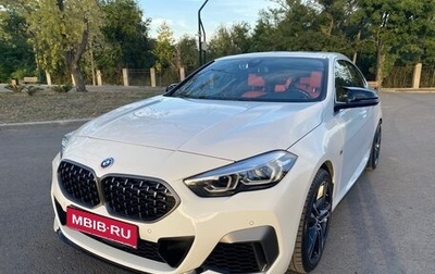 BMW 2 серия F44, 2022 год, 4 270 000 рублей, 1 фотография