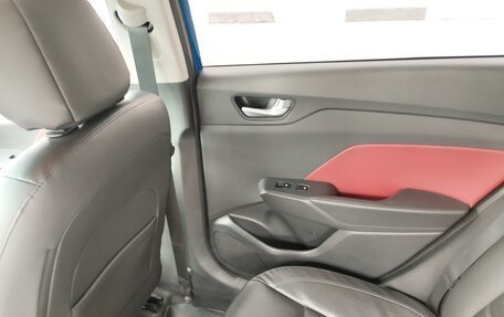 Hyundai Solaris II рестайлинг, 2020 год, 1 950 000 рублей, 10 фотография
