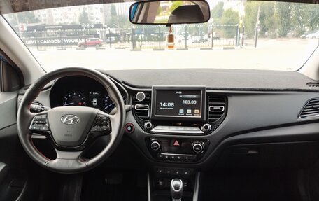 Hyundai Solaris II рестайлинг, 2020 год, 1 950 000 рублей, 9 фотография