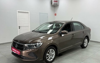 Volkswagen Polo VI (EU Market), 2021 год, 1 719 000 рублей, 1 фотография