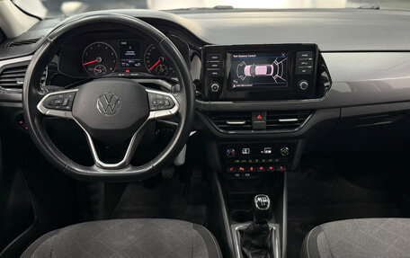 Volkswagen Polo VI (EU Market), 2021 год, 1 719 000 рублей, 11 фотография