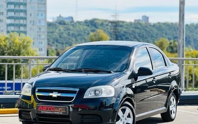Chevrolet Aveo III, 2007 год, 379 999 рублей, 1 фотография