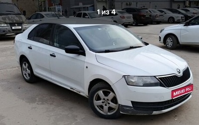 Skoda Rapid I, 2017 год, 399 900 рублей, 1 фотография