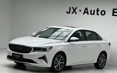 Geely Emgrand, 2022 год, 905 000 рублей, 1 фотография