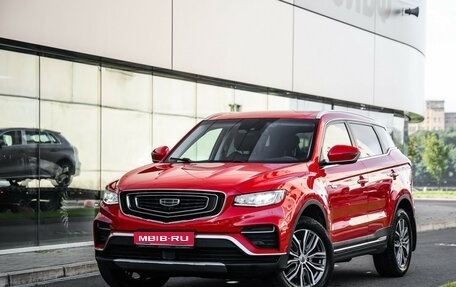 Geely Atlas, 2022 год, 1 839 000 рублей, 1 фотография