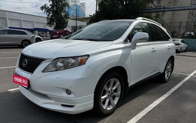 Lexus RX III, 2010 год, 1 990 000 рублей, 1 фотография