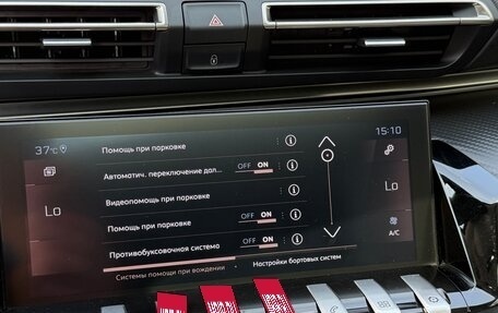 Peugeot 508 II, 2020 год, 1 990 000 рублей, 38 фотография