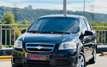 Chevrolet Aveo III, 2007 год, 379 999 рублей, 14 фотография