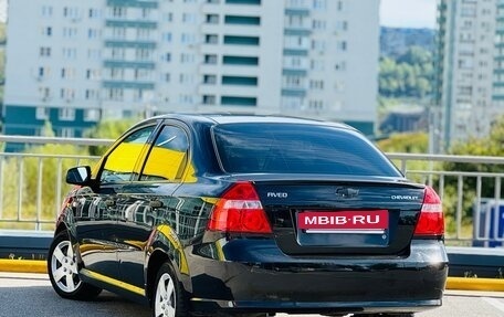 Chevrolet Aveo III, 2007 год, 379 999 рублей, 17 фотография