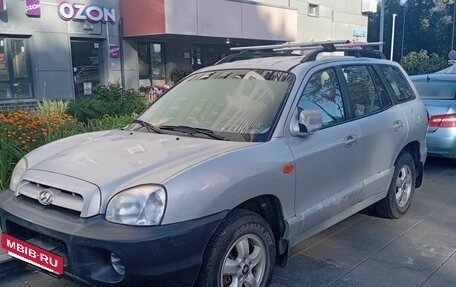 Hyundai Santa Fe Classic, 2010 год, 550 000 рублей, 14 фотография