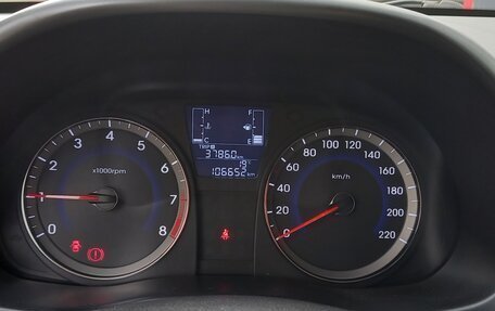 Hyundai Solaris II рестайлинг, 2016 год, 1 130 000 рублей, 23 фотография