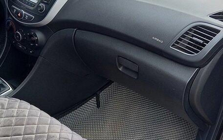 Hyundai Solaris II рестайлинг, 2016 год, 1 130 000 рублей, 20 фотография