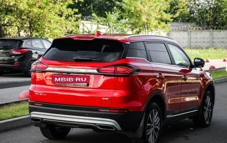 Geely Atlas, 2022 год, 1 839 000 рублей, 6 фотография