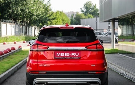 Geely Atlas, 2022 год, 1 839 000 рублей, 7 фотография