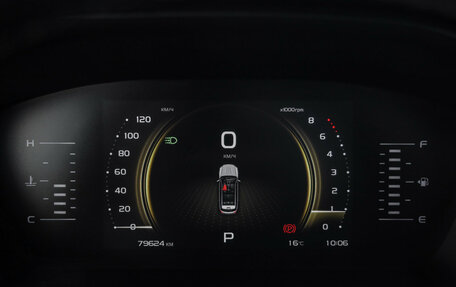 Geely Atlas, 2022 год, 1 839 000 рублей, 13 фотография