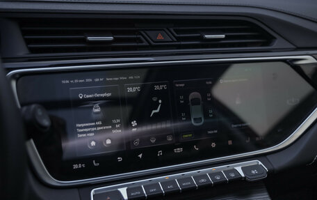Geely Atlas, 2022 год, 1 839 000 рублей, 14 фотография