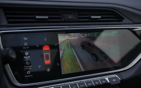 Geely Atlas, 2022 год, 1 839 000 рублей, 16 фотография