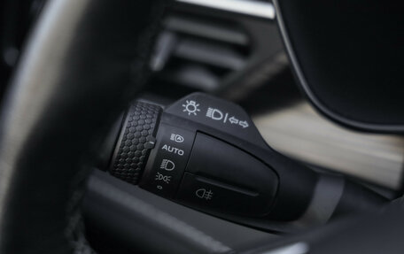 Geely Atlas, 2022 год, 1 839 000 рублей, 20 фотография