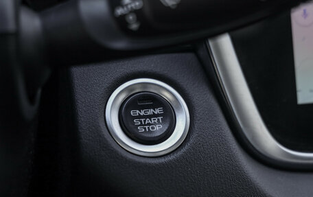 Geely Atlas, 2022 год, 1 839 000 рублей, 19 фотография