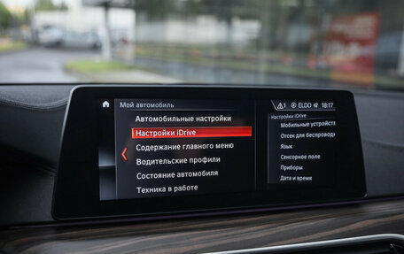 BMW 5 серия, 2018 год, 3 890 000 рублей, 20 фотография