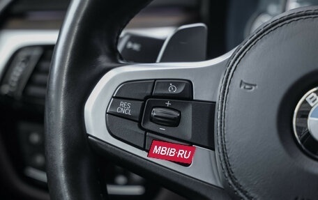 BMW 5 серия, 2018 год, 3 890 000 рублей, 15 фотография