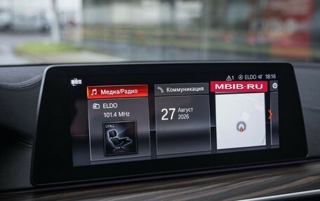 BMW 5 серия, 2018 год, 3 890 000 рублей, 17 фотография