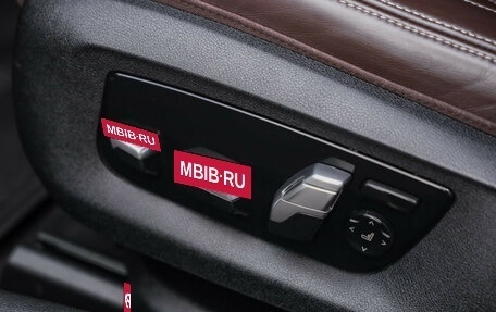 BMW 5 серия, 2018 год, 3 890 000 рублей, 29 фотография