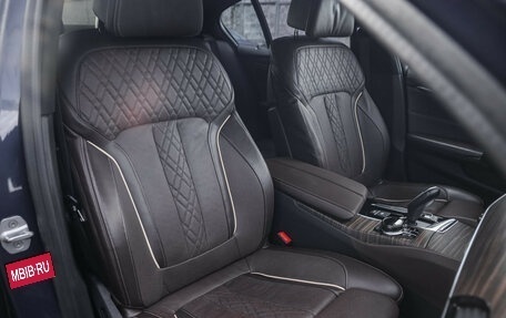 BMW 5 серия, 2018 год, 3 890 000 рублей, 31 фотография