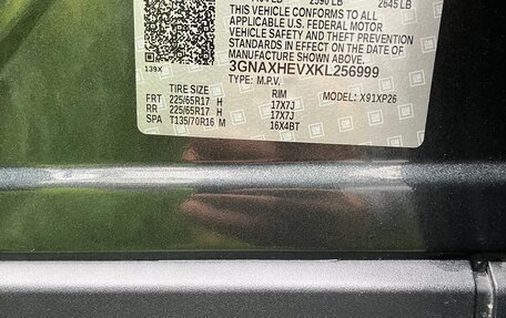 Chevrolet Equinox III, 2018 год, 1 690 000 рублей, 12 фотография