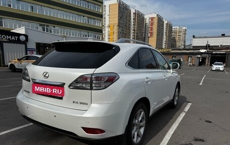 Lexus RX III, 2010 год, 1 990 000 рублей, 5 фотография