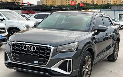 Audi Q2 I, 2022 год, 2 130 000 рублей, 1 фотография
