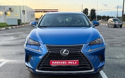 Lexus NX I, 2018 год, 2 450 000 рублей, 1 фотография
