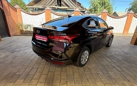 Hyundai Solaris II рестайлинг, 2021 год, 1 700 000 рублей, 1 фотография