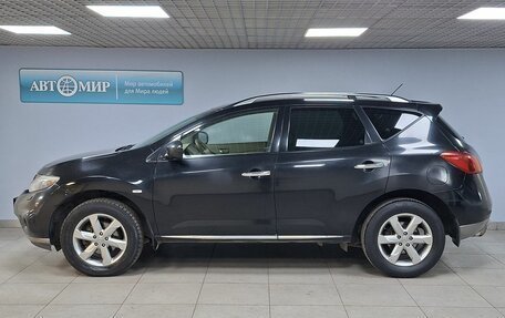 Nissan Murano, 2010 год, 1 050 000 рублей, 8 фотография