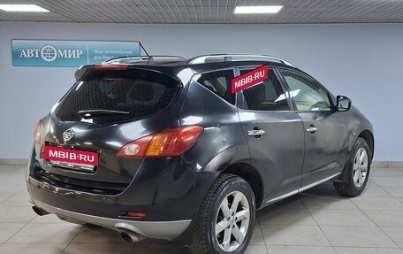 Nissan Murano, 2010 год, 1 050 000 рублей, 5 фотография