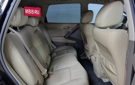 Nissan Murano, 2010 год, 1 050 000 рублей, 11 фотография