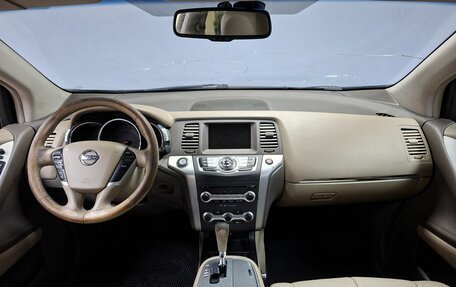 Nissan Murano, 2010 год, 1 050 000 рублей, 18 фотография