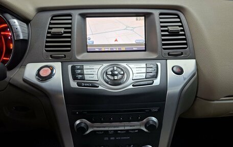 Nissan Murano, 2010 год, 1 050 000 рублей, 14 фотография