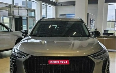 Haval Jolion, 2026 год, 2 949 000 рублей, 1 фотография