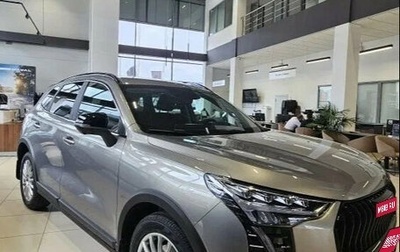 Haval Jolion, 2026 год, 2 949 000 рублей, 1 фотография